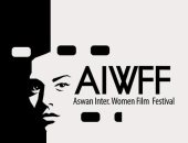 تأجيل الدورة الخامسة من مهرجان أسوان الدولى لأفلام المرأة 