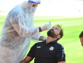 الإسماعيلي يجري مسحة كورونا الثالثة استعدادًا لعودة الدوري