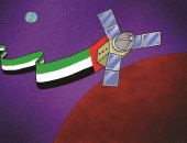 كاريكاتير صحيفة إماراتية.. علم الإمارات يزين المريخ عن طريق مسبار الأمل