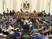 وداعا المواقف العشوائية والجراجات الوهمية.. "محلية البرلمان" تتقدم بمذكرة رسمية حول خطورتها وكيفية استغلالها وتؤكد: تدر مليارات الجنيهات.. لجنة الإسكان: تعديلات البناء منعت تغيير الاستخدام ولن نسمح بالمخالفات 