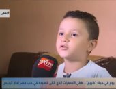 الطفل كريم منشد القصيدة أمام السيسى: "كنت فرحان جدا وبعتبره بابا".. فيديو 