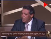 رئيس الشعب الجمهورى: مفيش حاجة اسمها معارضة نظام.. الناس فاهمة المعارضة غلط