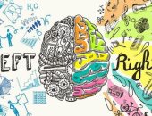  5 طرق لتنشيط الجزء الأيمن من المخ "لو عايز تكون مبدع"