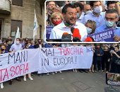 دول العالم تنتفض ضد أردوغان.. مظاهرات واحتجاجات بعد تحويل آيا صوفيا إلى مسجد.. والاتهامات تلاحق الديكتاتور التركى داخليا وخارجيا.. ورفض دولى لاستمرار دعم تركيا للإرهاب فى ليبيا والمنطقة