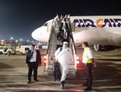 فيديو..القاهرة تستقبل وفد القبائل الليبية لمناقشة التداعيات الراهنة للأزمة الليبية