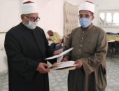 أوقاف الإسكندرية: غياب 4 طلاب باعتذار فى امتحانات المركز الثقافى لإعداد الدعاة