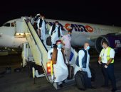 القاهرة تستقبل وفد القبائل الليبية لمناقشة التداعيات الراهنة للأزمة الليبية