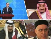 باختصار.. أهم الأخبار العربية والعالمية حتى منتصف الليل.. "القبائل الليبية" فى مصر وهذه رسالته.. فضيحة مالية جديدة لتنظيم الحمدين.. 11دولة أوروبية تطالب بمنع إسرائيل من ضم أجزاء بالضفة الغربية