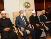 انطلاق دورتين لأئمة باكستان وبنجلاديش بمنظمة خريجى الأزهر عبر الفيديو كونفرانس