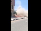 فيديو.. إزالة برج سكنى مخالف من 6 طوابق على بحر شبين بالمحلة