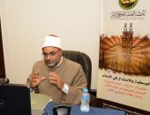 تواصل فعاليات الدورة التدريبية لأئمة الصومال بمنظمة خريجى الأزهر