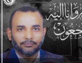 نقابة الأطباء تنعى طبيبين بعد وفاتهما بكورونا