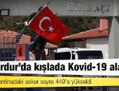 الوباء ينهش جيش أردوغان.. 446 جنديا تركيا يدخل الحجر الصحى