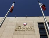 البحرين: تغريم 4 بنوك مليون دينار ومصادرة مبالغ فى غسل أموال