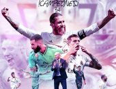 ريال مدريد يتوج بلقب الدوري الإسباني بثنائية فى فياريال