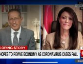 وزيرة التعاون الدولى لقناة CNN الأمريكية: الإصلاح عملية مستمرة ومصر واجهت جائحة كورونا بمؤشرات اقتصادية قوية.. وتؤكد: لدينا ثقة كاملة فى الدبلوماسية السياسية المصرية