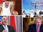 باختصار.. أهم الأخبار العالمية والعربية حتى منتصف الليل.. القبائل الليبية تفوض الرئيس السيسى والجيش المصرى بالدخول إلى ليبيا.. الكويت: أمير البلاد بخير.. ومظاهرات فى تركيا تطالب أردوغان بالرحيل