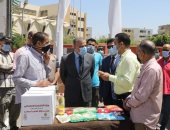 محافظ سوهاج يستقبل قافلة صندوق تحيا مصر لدعم أسر ذوى الهمم بالقرى الأكثر احتياجا