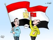 خيانة "إخوان أردوغان" لبلادهم وشعبهم في كاريكاتير اليوم السابع