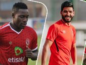 صفقات الأهلى فى مرمى الاتهامات الكروية.. بركات "تروماى منتهى الصلاحية".. إيفونا مريض بفيروس سى.. مروان محسن صفقة مشبوهة.. صالح جمعة "لا يساوى 5 جنيه".. أنطوى مريض بالقلب.. وطاهر طاهر "عمل صليبى مرتين"