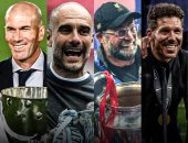 زيدان يتفوق على جوارديولا فى قائمة المدربين الأكثر نجاحا آخر 4 مواسم