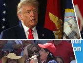 باختصار.. أهم الأخبار العالمية والعربية حتى منتصف الليل..الصحة العالمية تسجل نحو 2 مليون إصابة بكورونا خلال يوم.. مظاهرات يتونس ضد حزب النهضة الإخوانى.. الاتحاد الأوروبى يشيد بجهود جنوب أفريقيا بقضية سد النهضة