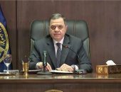وزير الداخلية مهنئا الرئيس السيسى بالإسراء والمعراج: تلهمنا القدرة على العمل