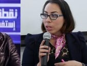 اتحاد طلبة تونس يدعو الرئيس التونسى لتعيين نادية عكاشة على رأس الحكومة
