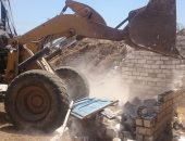 إزالة تعديات على أراضى زراعية بمحافظة البحيرة.. صور