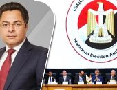 المستشار لاشين إبراهيم يكشف لخالد أبو بكر طرق وكيفية الدعاية بانتخابات مجلس الشيوخ.. ويؤكد: سيتم تعقيم اللجان وتوزيع كمامات وقفازات وعدم استخدام الحبر الفسفورى .. ويوجه رسالة للناخبين: انزلوا صوتكم هيوصل