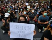 صور.. مظاهرات حاشدة فى تايلاند ضد قانون الذم بالنظام الملكى