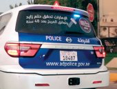 دوريات شرطة أبوظبى تزدان بشعار «مسبار الأمل»