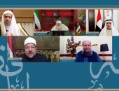 علماء الأمة بمؤتمر رابطة العالم الإسلامى و"الإفتاء الإماراتية": تقليص أعداد الحجاج يقى من انتشار وباء كورونا