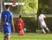 أوباما يسجل الهدف الأول للزمالك في مواجهة سموحة الودية.. فيديو