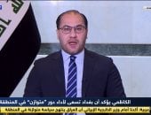 الخارجية العراقية: تلقينا دعماً دولياً لرفع اسم العراق من قائمة الدول عالية الخطورة