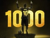 ميسي يصل لـ 1000 هدف فى مسيرته مع برشلونة والأرجنتين