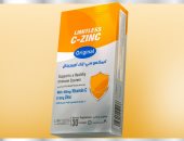 لدعم المناعة.. "إيفا فارما" تطرح "ليمتلس سي زنك": "فيتامين سي وزنك 2 في 1"