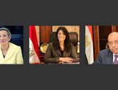 3 وزراء يختتمون اجتماعات مع بعثة البنك الدولى حول مشروع إدارة تلوث الهواء بالقاهرة 