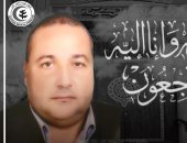 نقابة الأطباء تنعى الدكتور عبد النبى البطران بعد وفاته بسبب فيروس كورونا