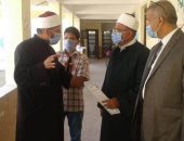 وكيل الأزهر بالإسكندرية يتفقد امتحان اللغة الأجنبية الثانية بلجنة المدينة المنورة