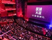 الصين تعيد فتح دور العرض السينمائى باستثناء العاصمة بكين
