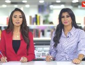 نشرة تلفزيون "اليوم السابع".. مد حالة الطوارئ.. وزير التعليم يدرس مقترحا جديدا للعام المقبل.. استعدادات خاصة بالسكة الحديد قبل العيد.. أنباء عن تعديل نظام نصف نهائى دورى أبطال إفريقيا.. والبحث مستمر عن جثة شادى