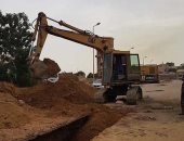 محافظ أسوان يستجيب لشكاوى أصحاب ورش ومصانع العلاقى