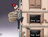 أردوغان "اللص" يحاول السطو على ليبيا فى كاريكاتير "اليوم السابع"