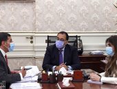 الحكومة: الانتهاء من مركزين لخدمة المستثمرين بشرم الشيخ وقنا  