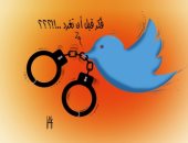 كاريكاتير صحيفة إماراتية.. شائعات تويتر تقودك إلى السجن 