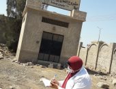 حصر مزارع الثروة الداجنة ورفع إحداثياتها بأجهزة الـGPS بالغربية