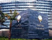 وزارة التربية بالكويت تخصص 200 درجة وظيفية لأبناء الكويتيات لسد العجز