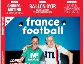 إلغاء جائزة الكرة الذهبية وقانون كريستيانو رونالدو الأبرز فى صحف أوروبا.. صور