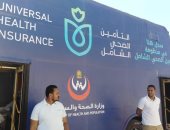 الرعاية الصحية: شراكاتنا مع اتحاد المستشفيات العربية لتعزيز تبادل الخبرات